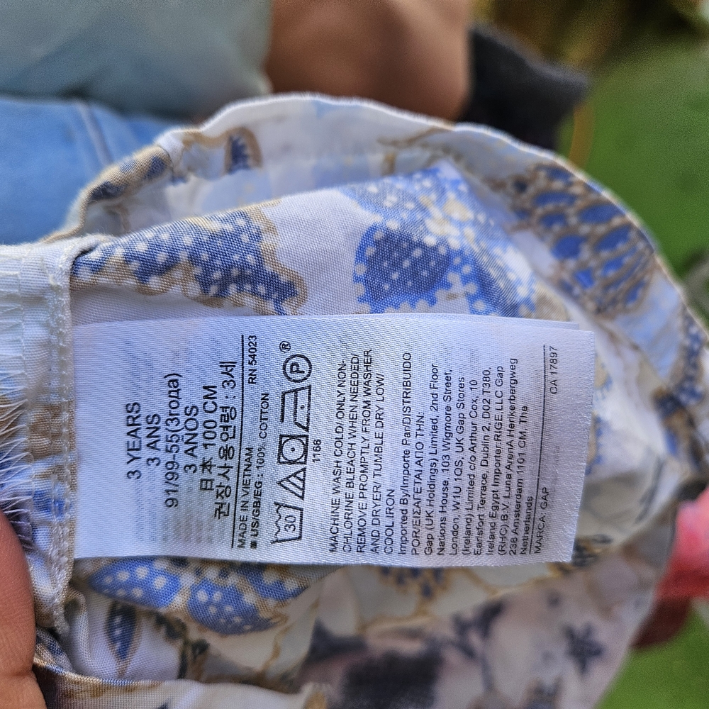 Women's Blue Patterned Jeans